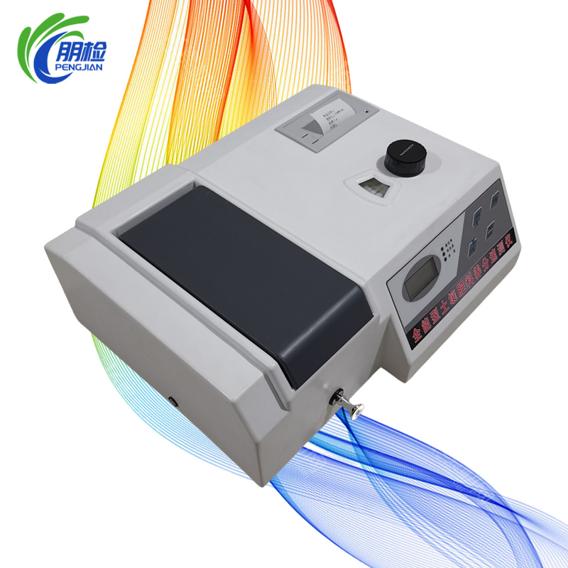 PJ-GFC߾ȷB֙zyx,ЙCʙzyx,ϳɷַx,ˮܷʙzyx